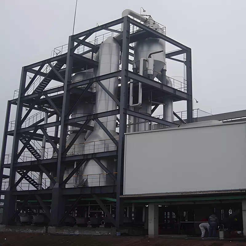 重庆映天辉化学